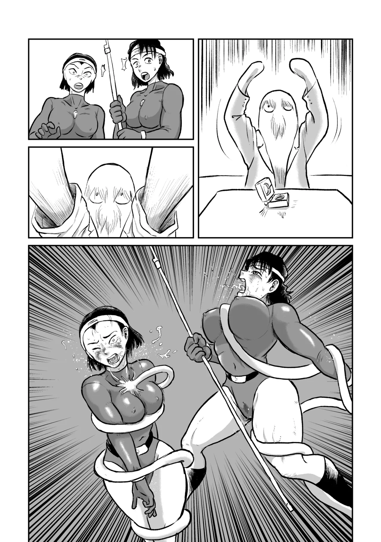 女戦闘員VS強化少女 製品 Page.42