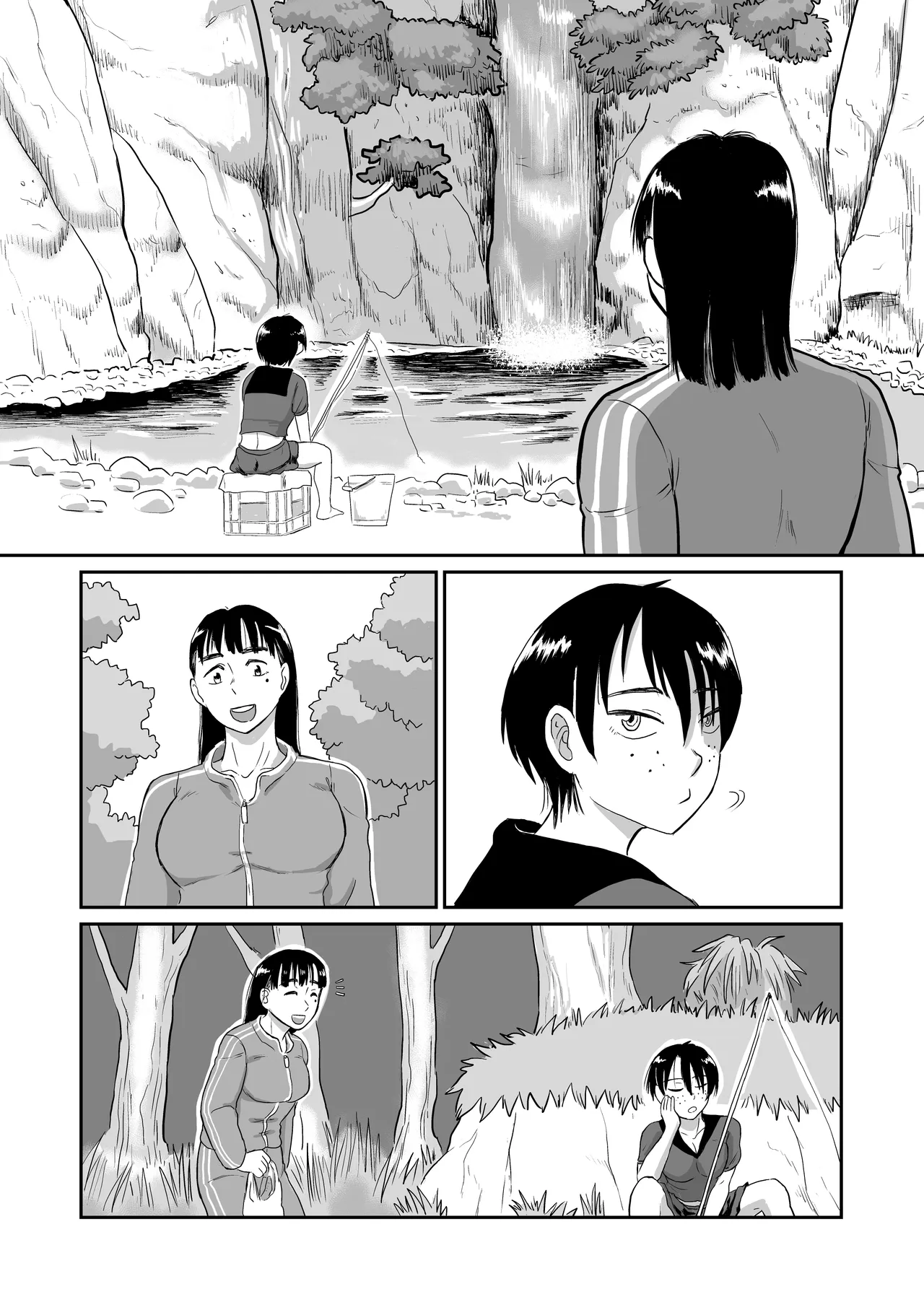 河童娘VS霊能教師 Page.31