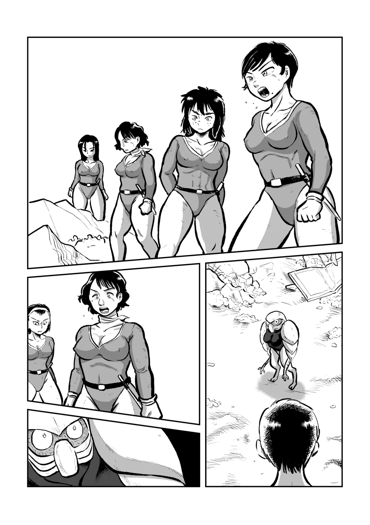 異星人 対 女戦闘員 Page.31