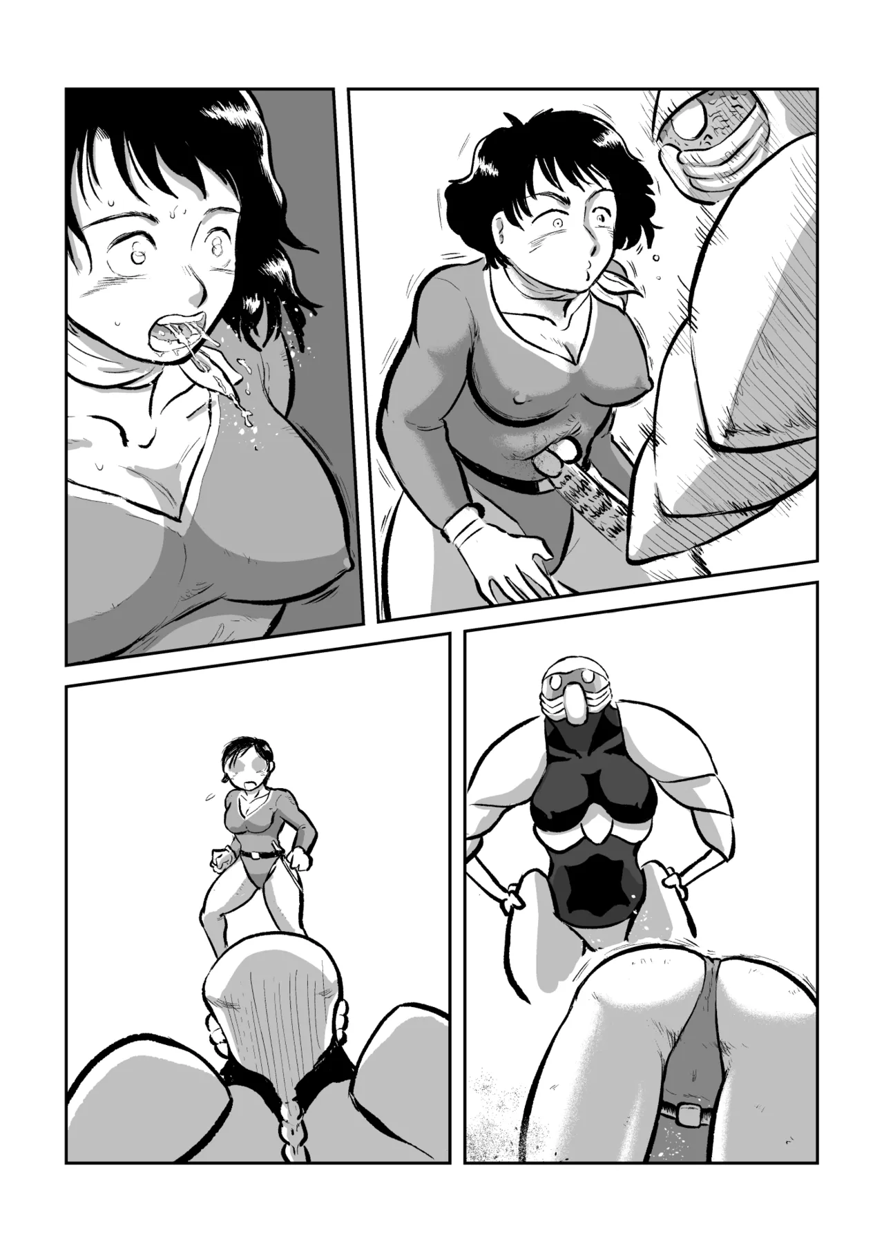 異星人 対 女戦闘員 Page.32