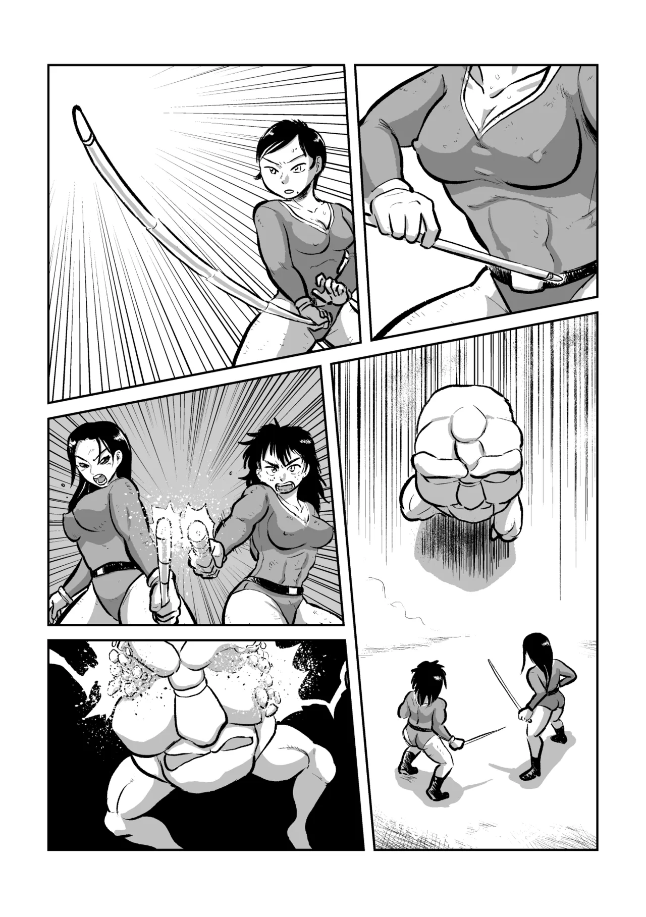 異星人 対 女戦闘員 Page.35
