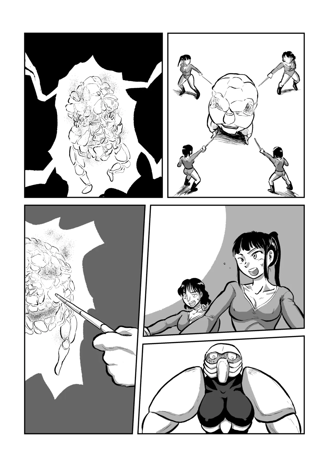 異星人 対 女戦闘員 Page.37