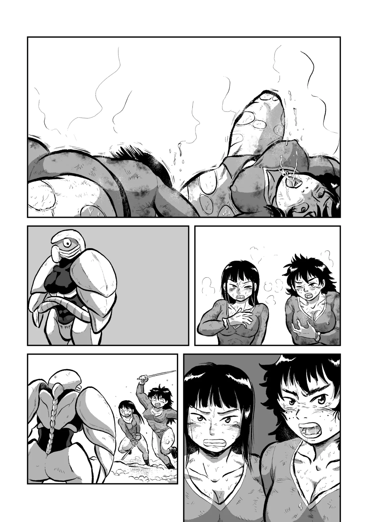 異星人 対 女戦闘員 Page.42