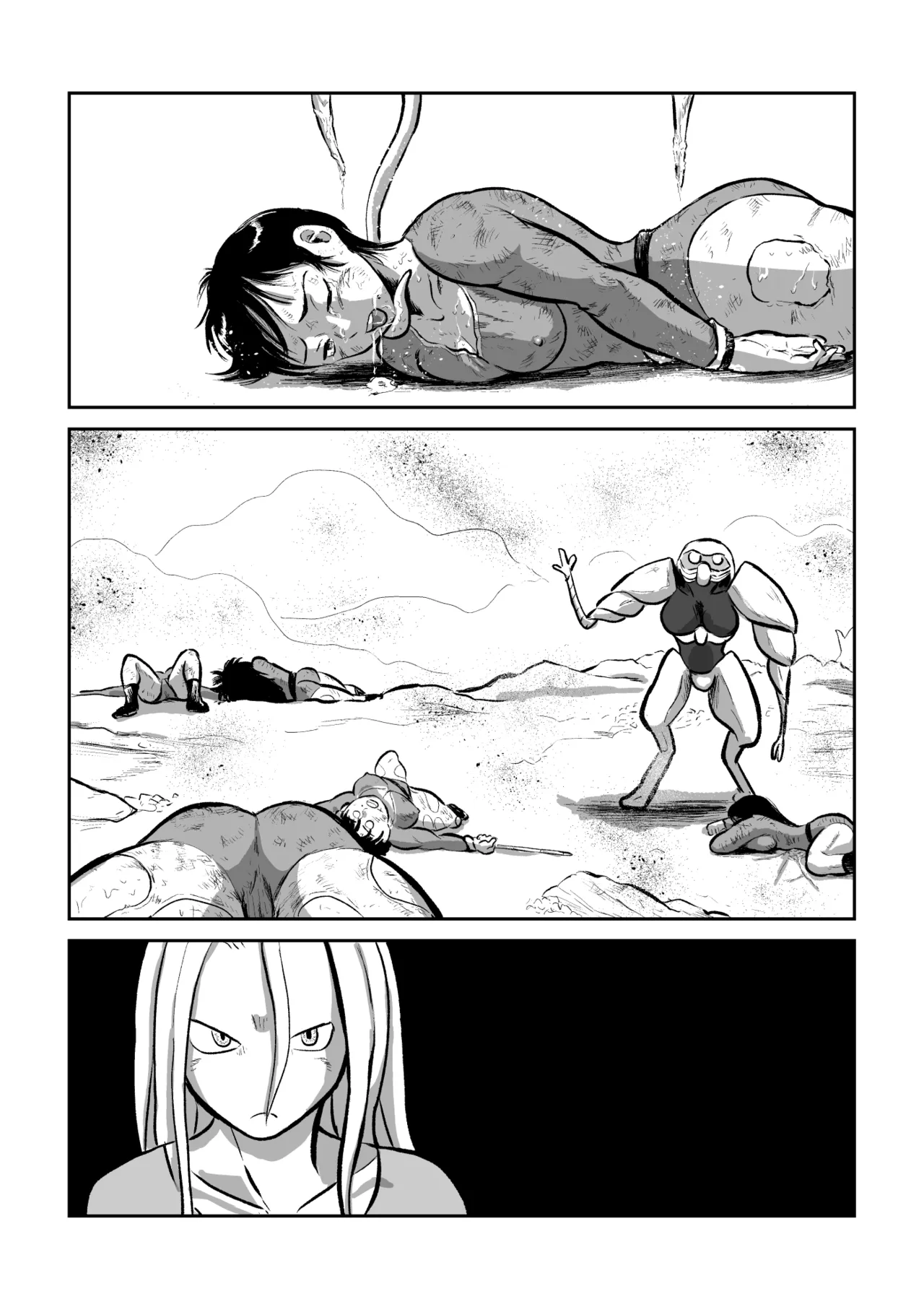 異星人 対 女戦闘員 Page.47