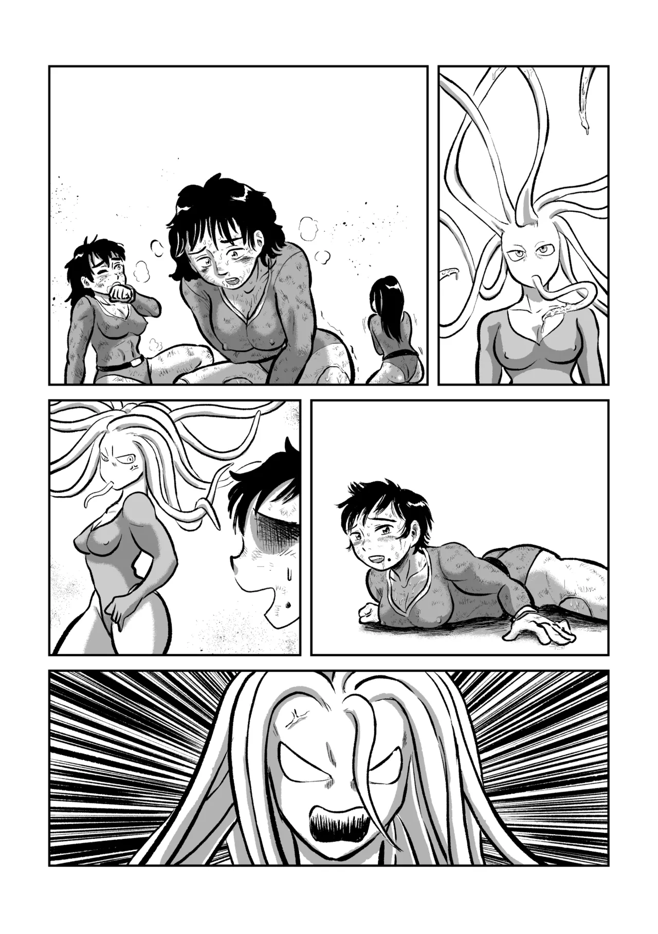 異星人 対 女戦闘員 Page.52