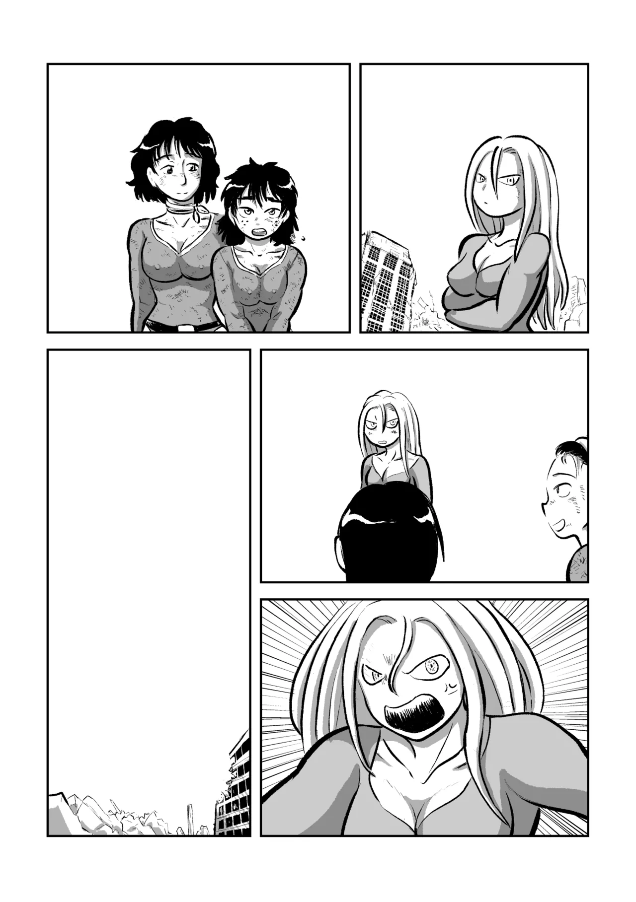 異星人 対 女戦闘員 Page.54
