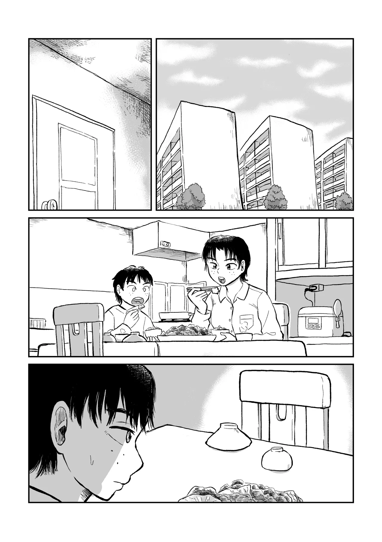団地地下レズバトル  製品 Page.29