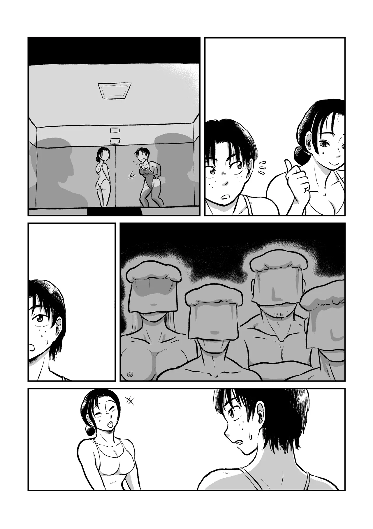 団地地下レズバトル  製品 Page.36