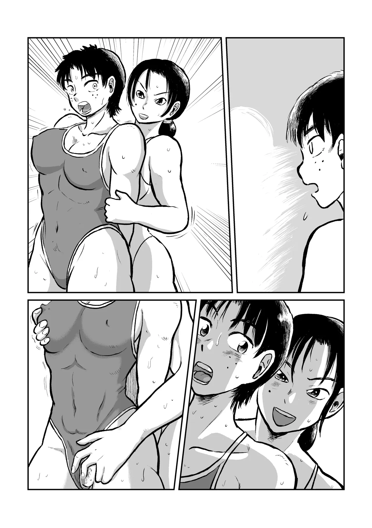 団地地下レズバトル  製品 Page.39