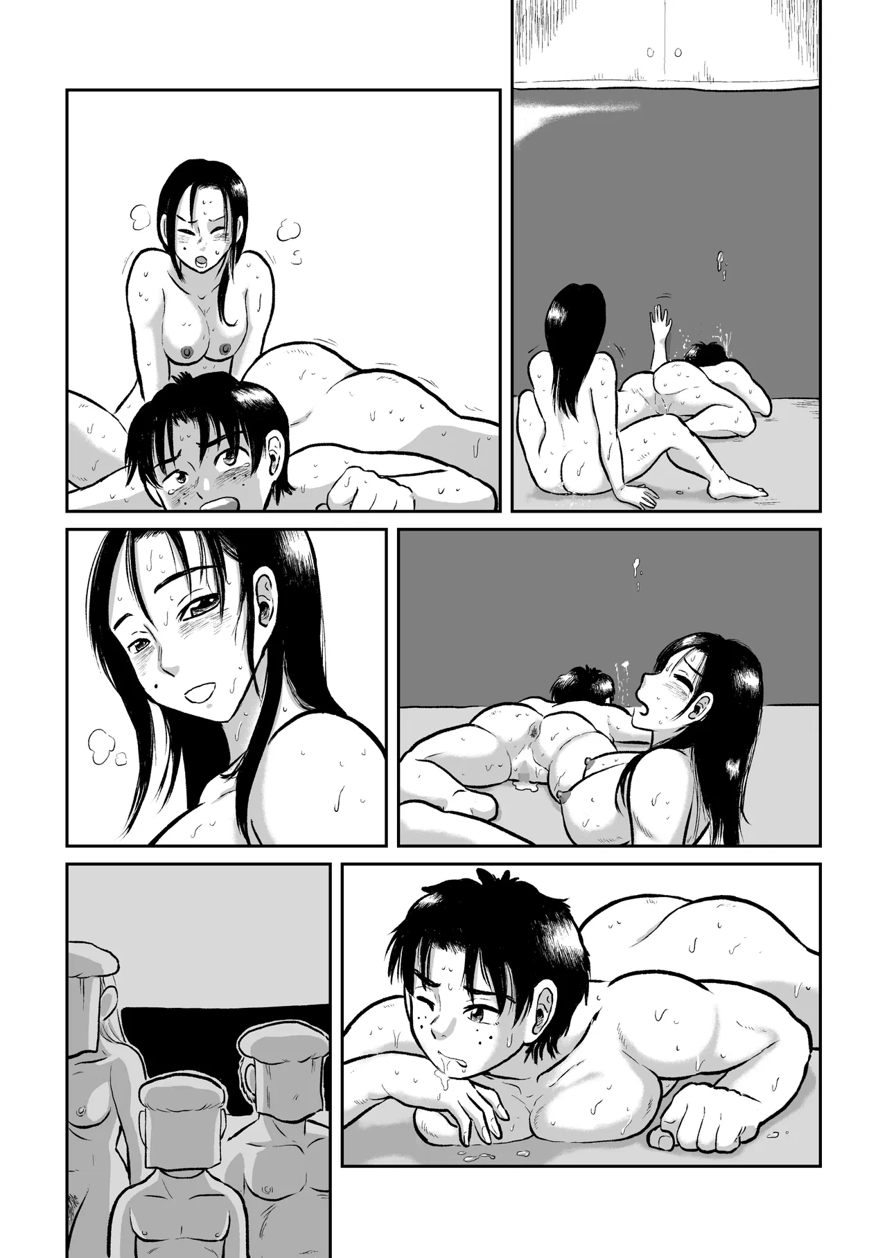 団地地下レズバトル  製品 Page.54