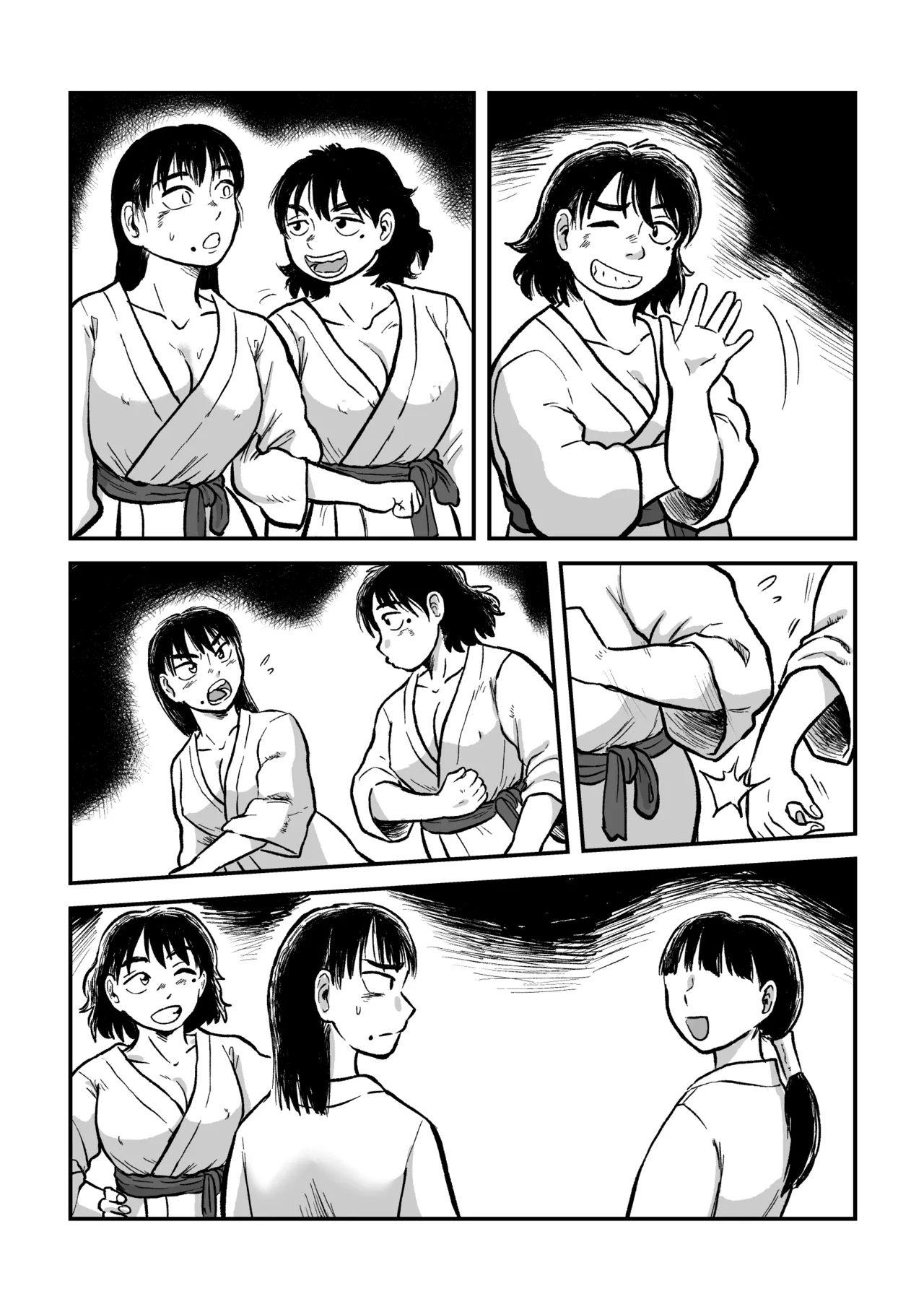 請願まぐわい勝負 Page.40