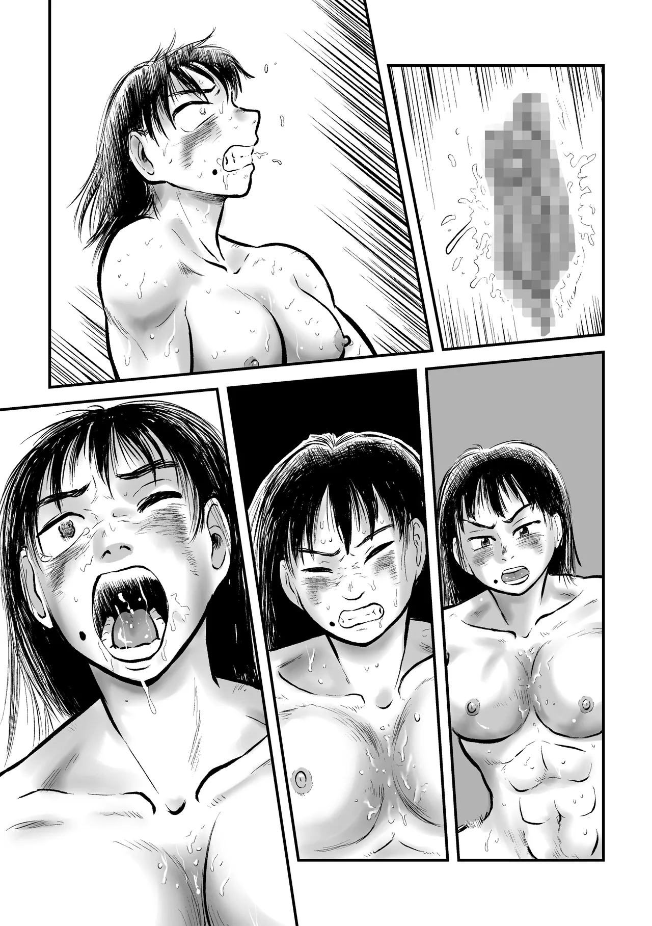 請願まぐわい勝負 Page.60
