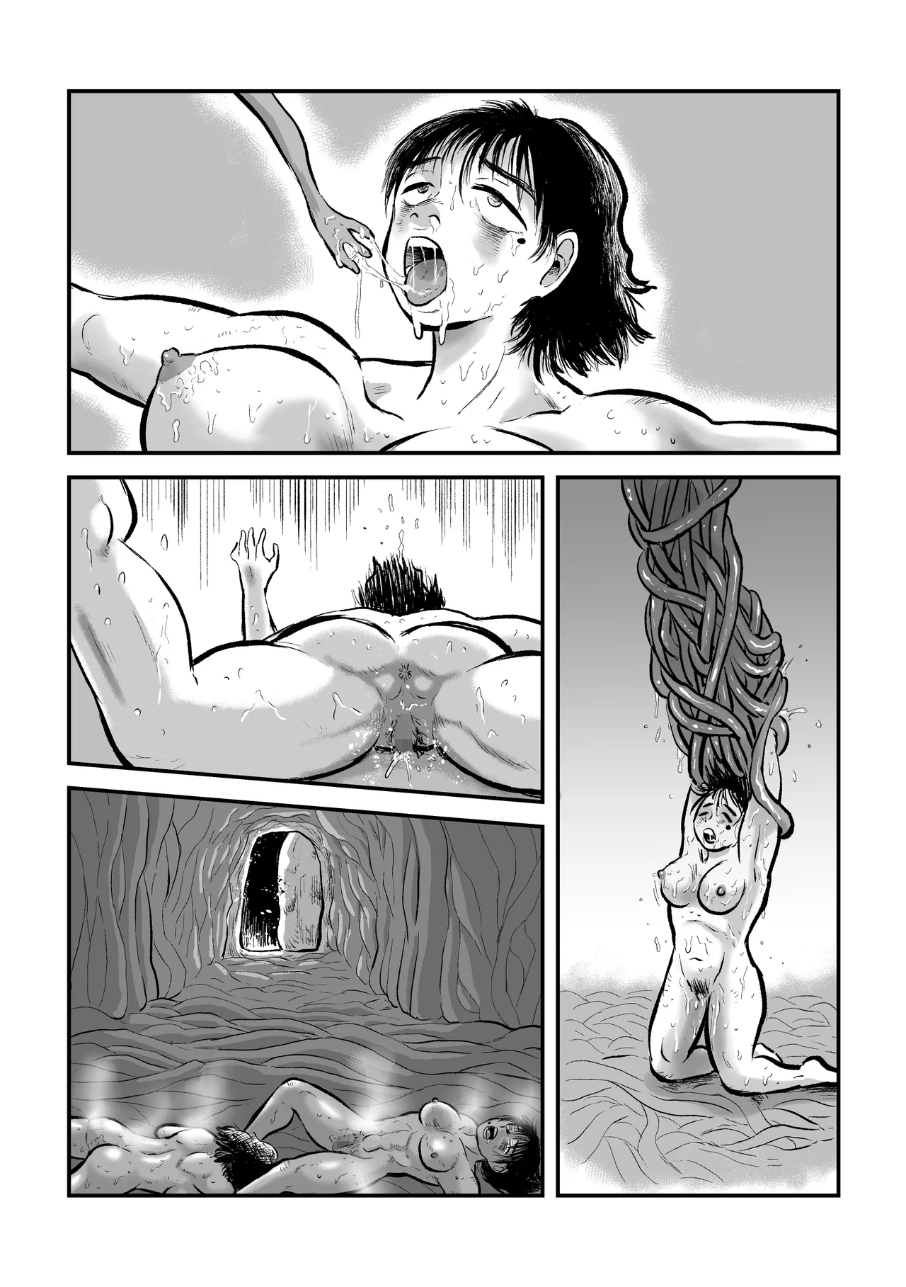 請願まぐわい勝負 Page.65