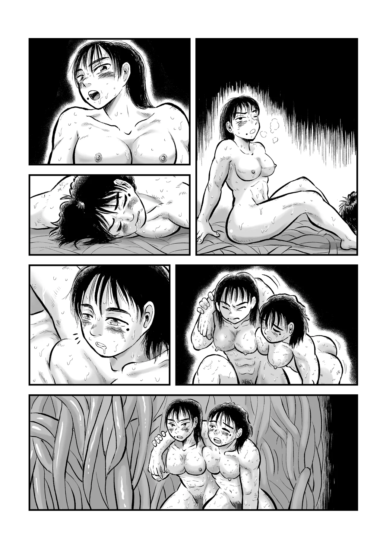請願まぐわい勝負 Page.66