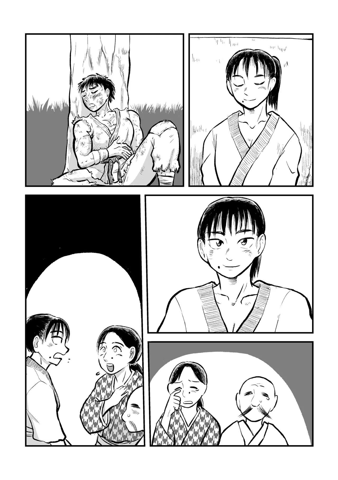 請願まぐわい勝負 Page.69