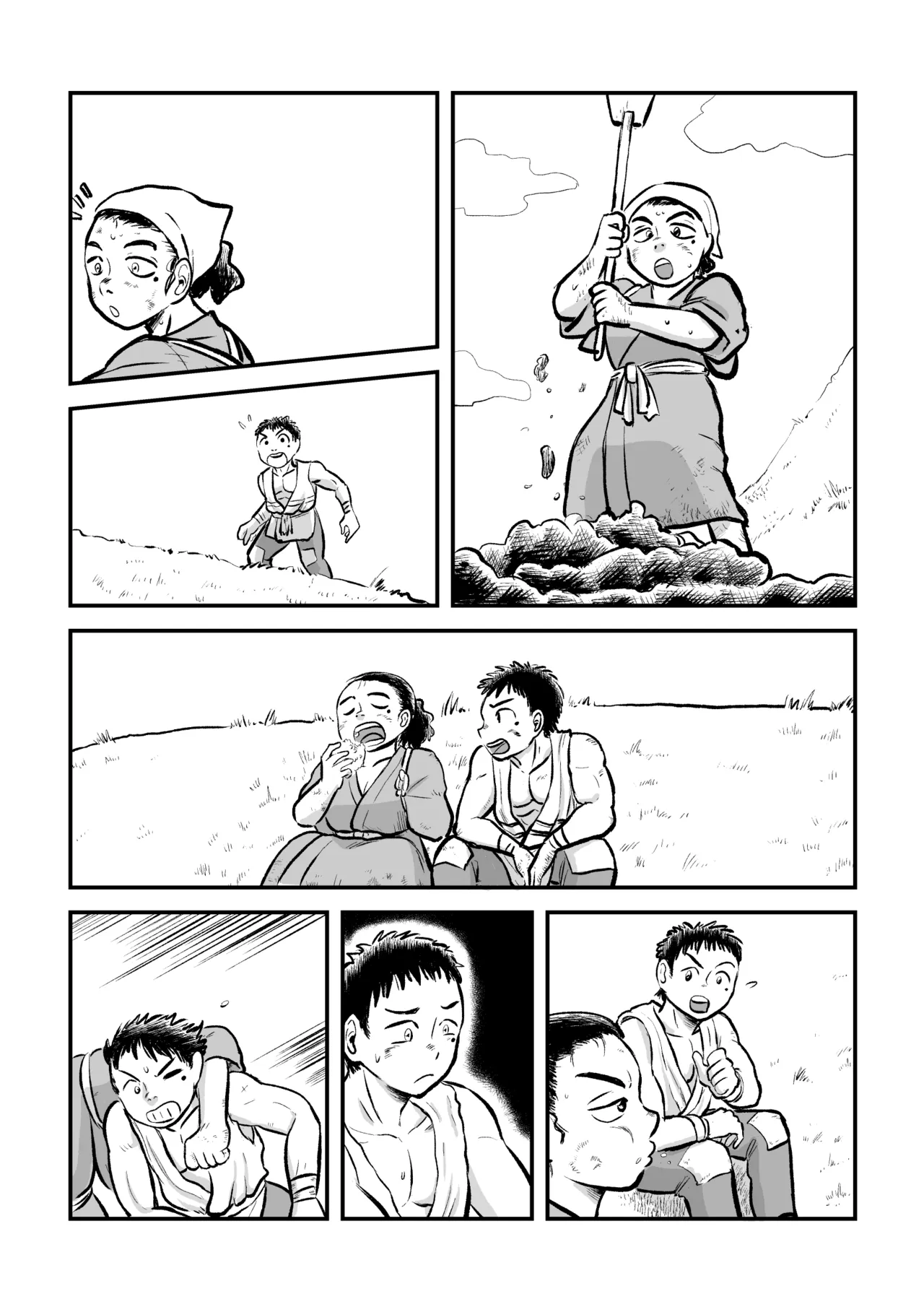 請願まぐわい勝負 Page.70