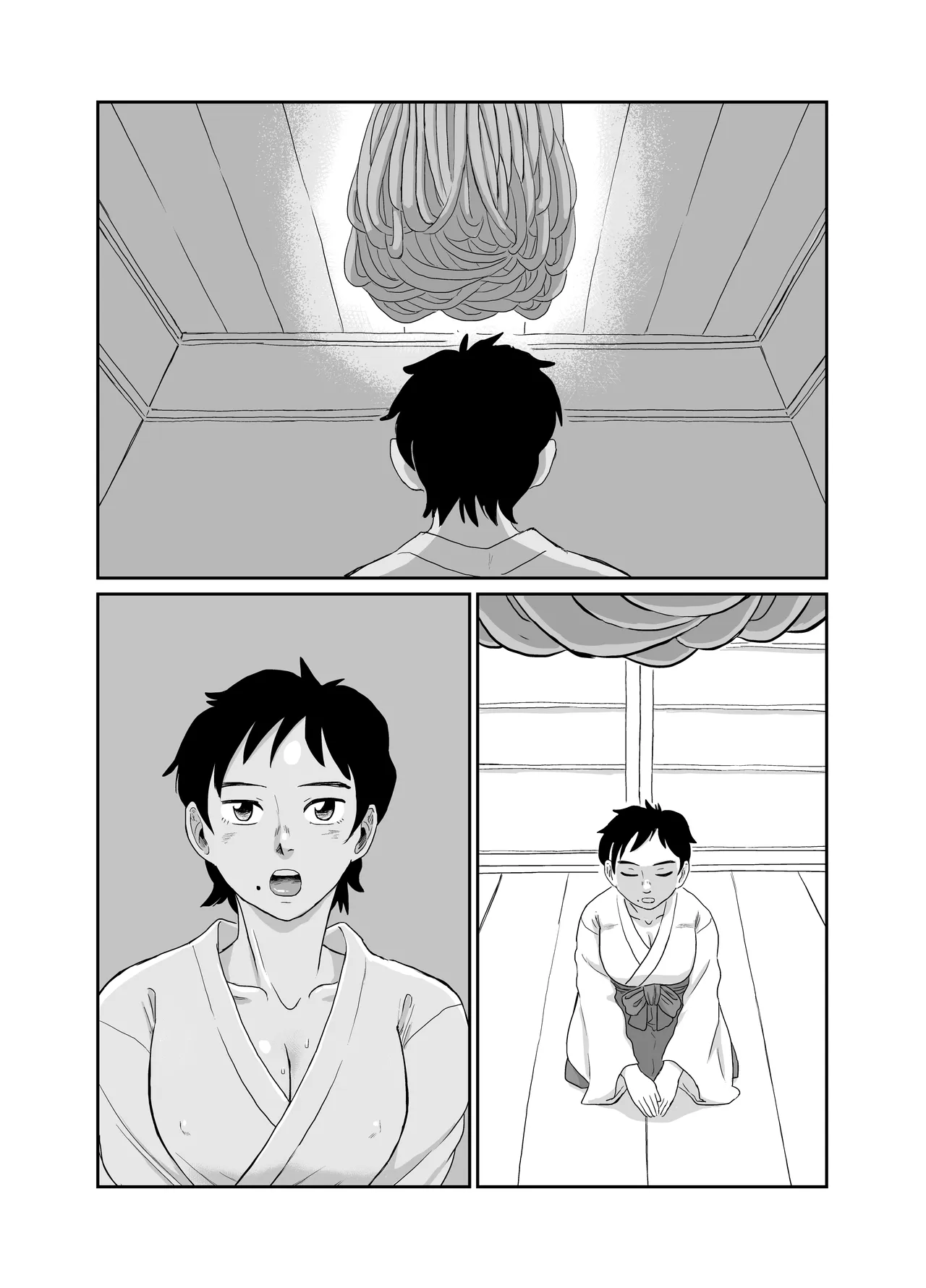 Mother and daughter shrine maiden tentacle masturbation Page.47