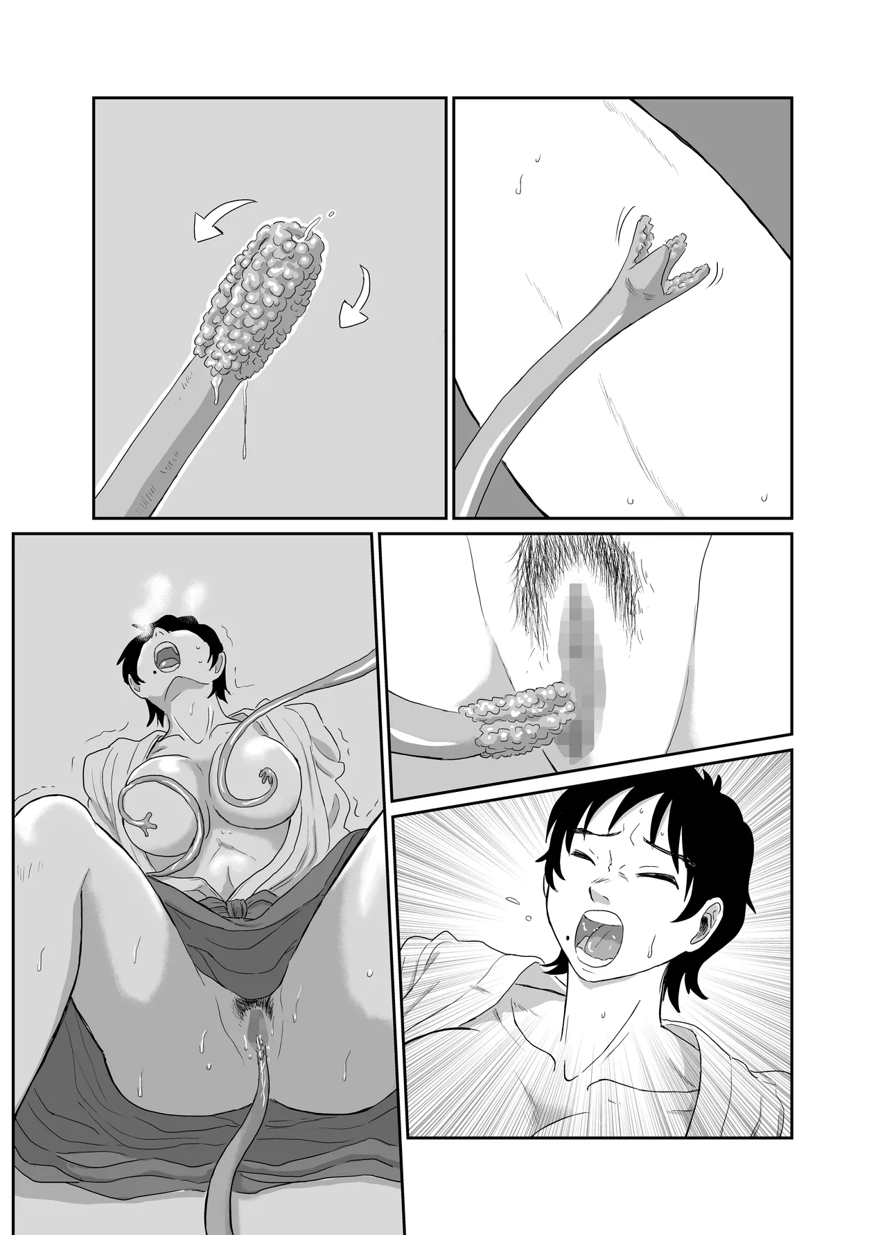 Mother and daughter shrine maiden tentacle masturbation Page.50