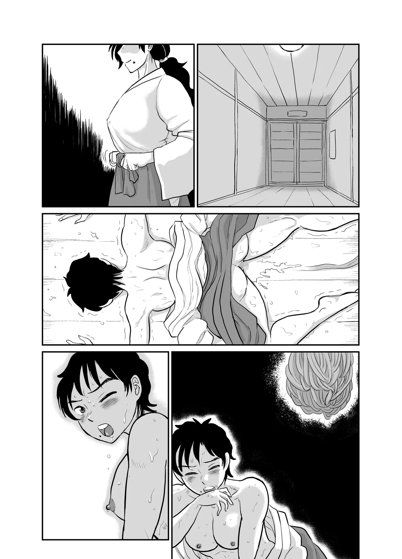 Mother and daughter shrine maiden tentacle masturbation Page.57