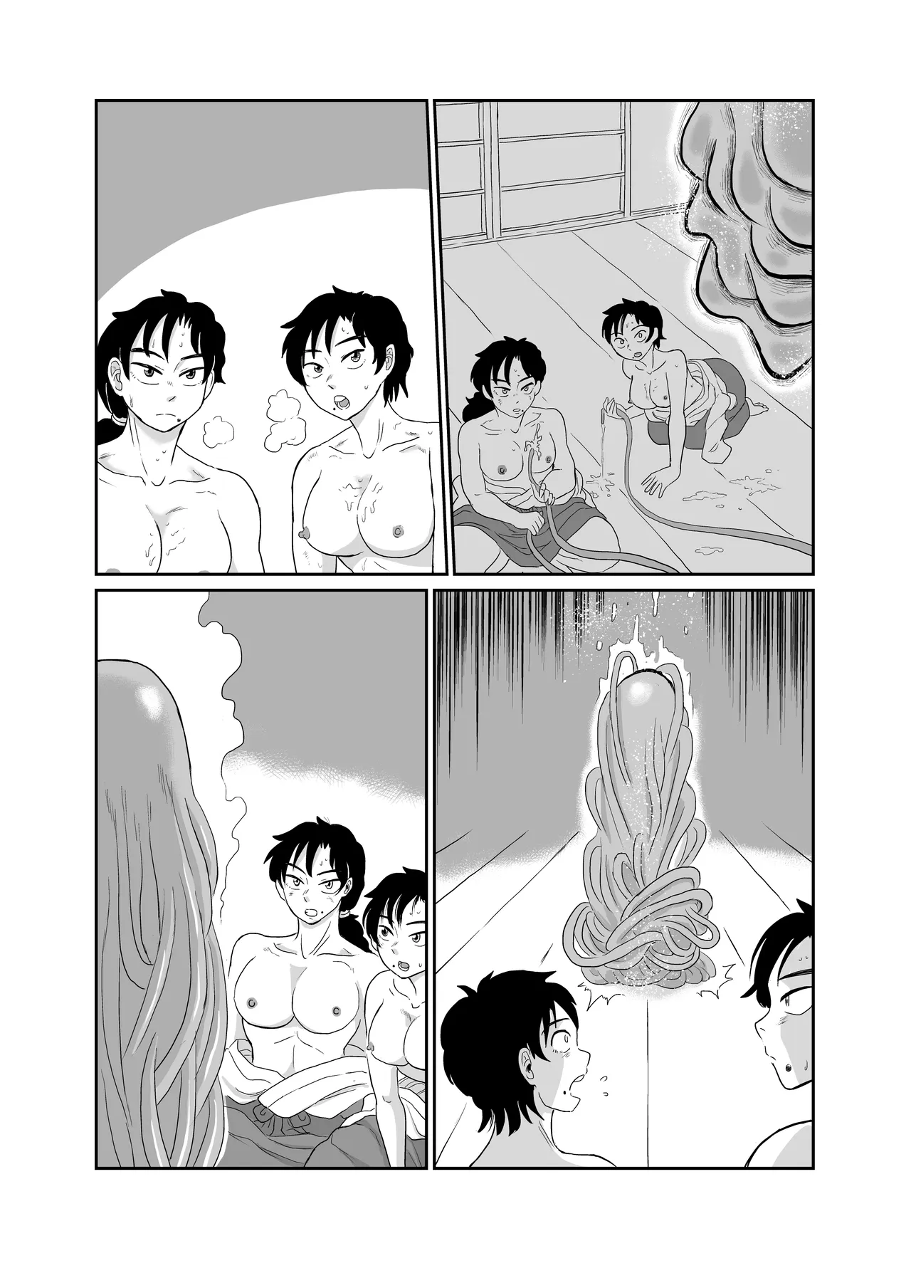 Mother and daughter shrine maiden tentacle masturbation Page.63