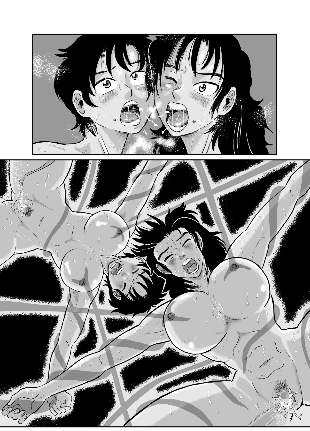 Mother and daughter shrine maiden tentacle masturbation Page.74