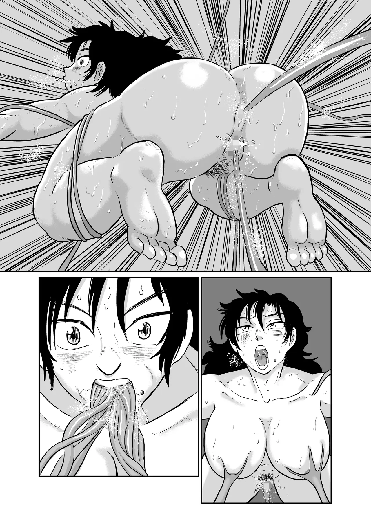 Mother and daughter shrine maiden tentacle masturbation Page.77