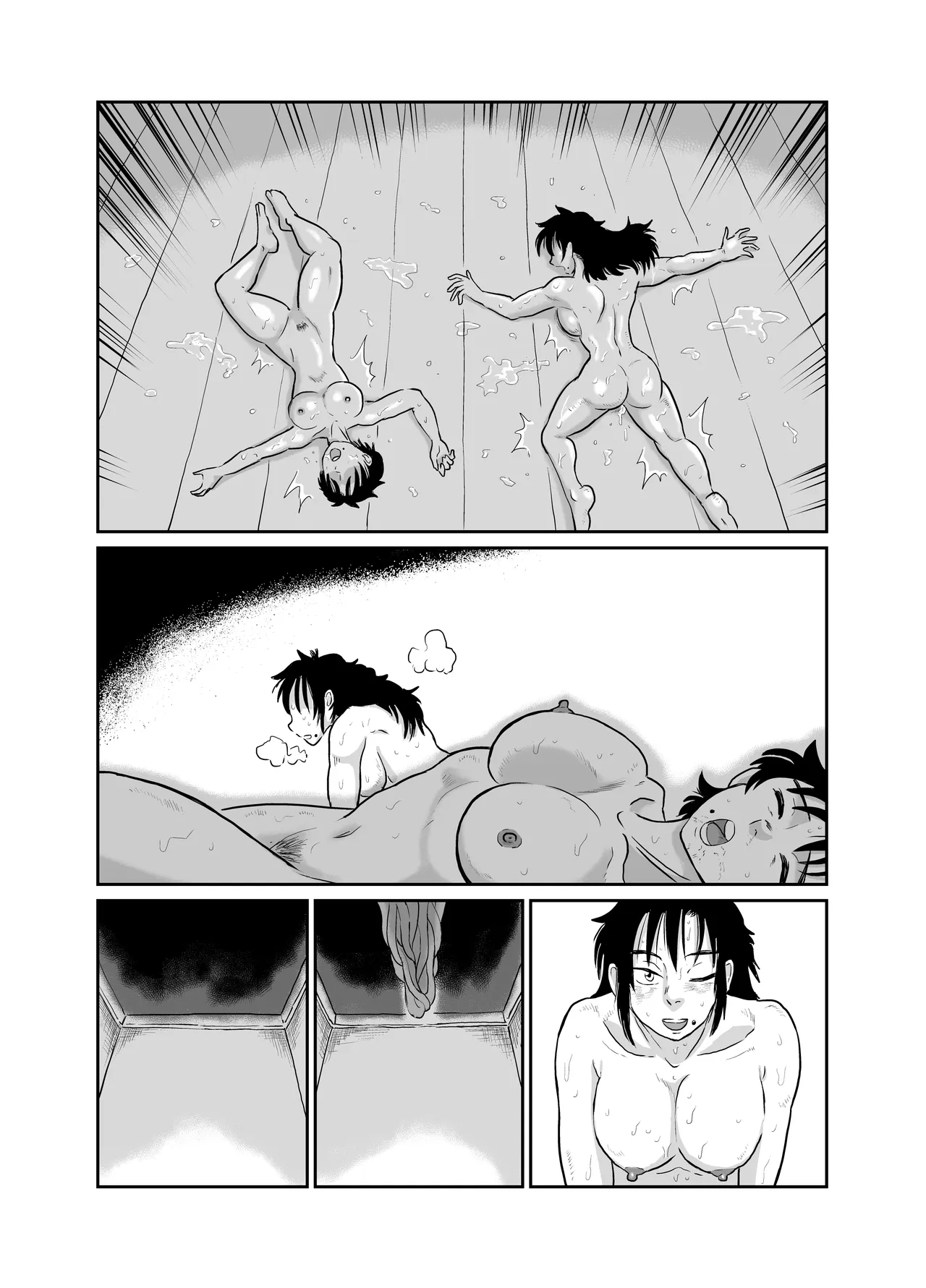 Mother and daughter shrine maiden tentacle masturbation Page.80