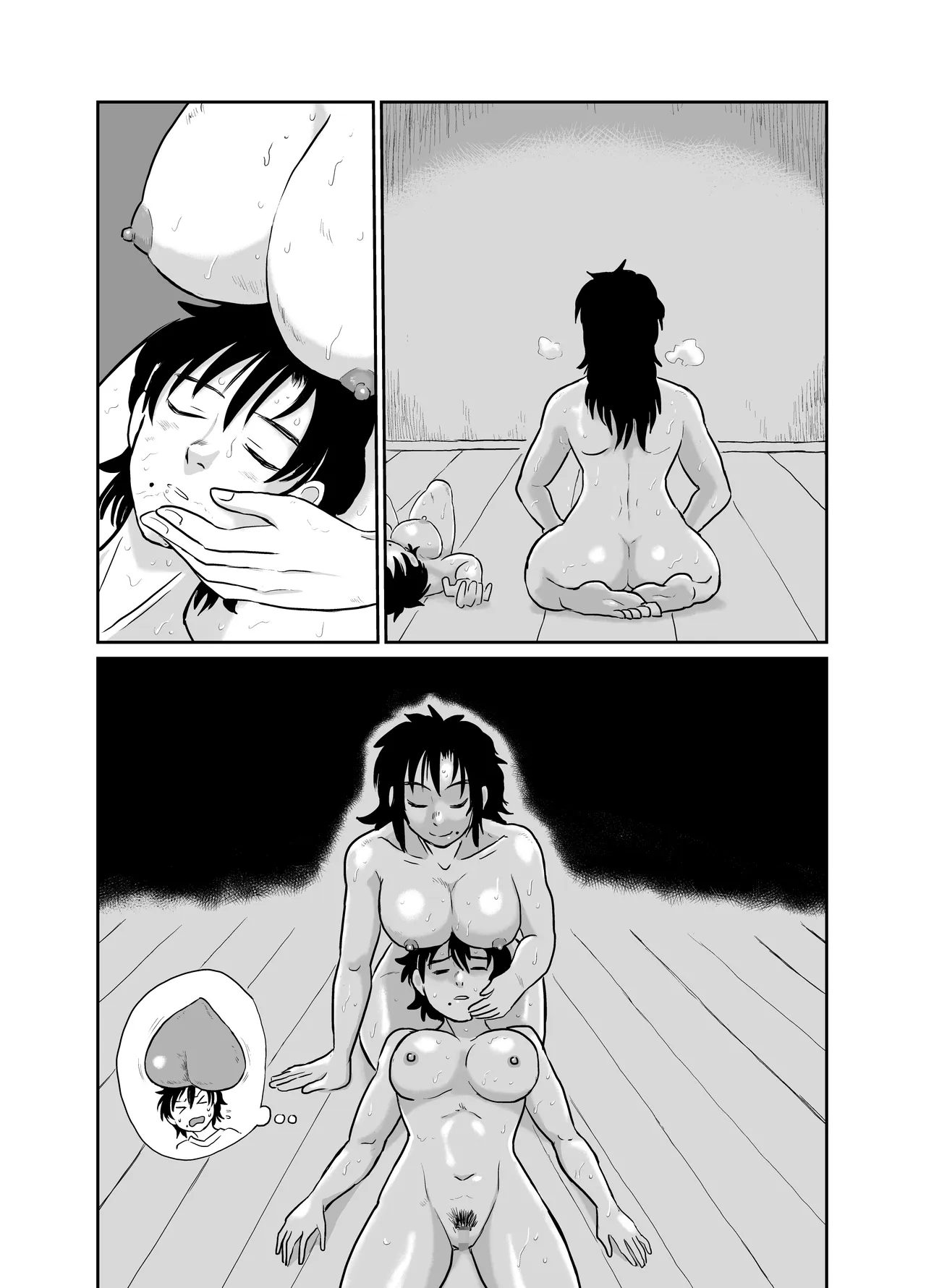 Mother and daughter shrine maiden tentacle masturbation Page.81