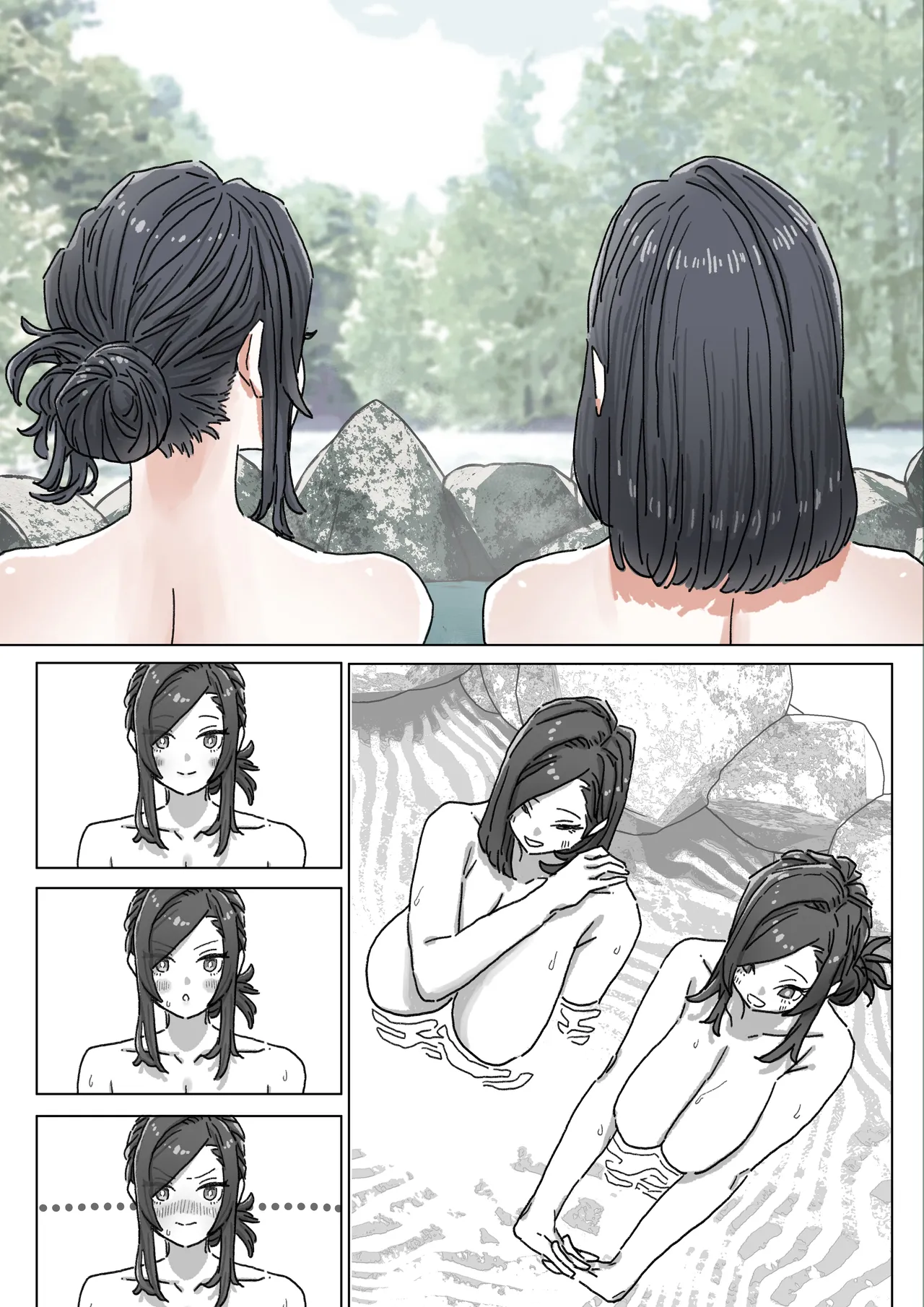 越智親子の爆乳晒し温泉生配信 まとめ版 Page.50