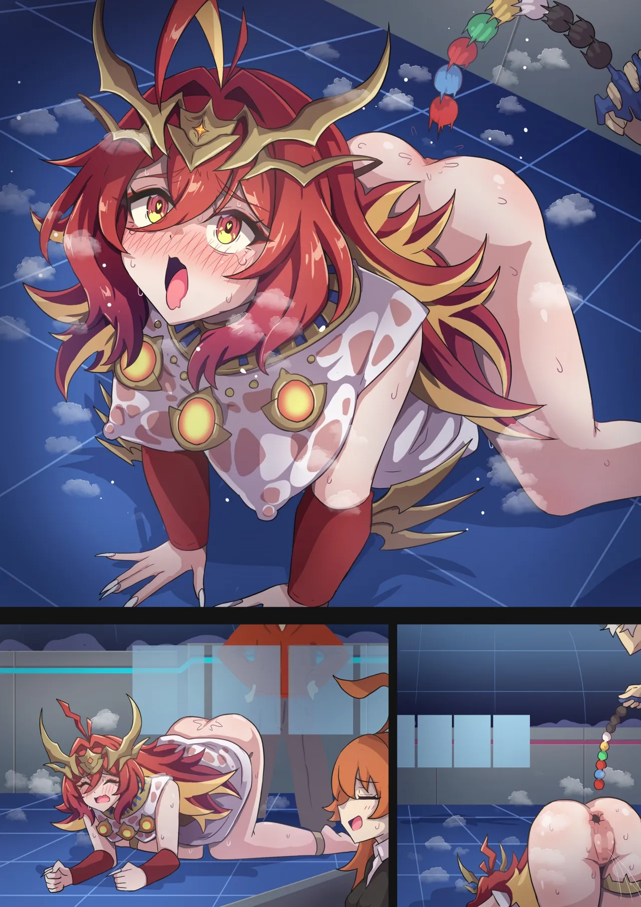 アポロ陰ちゃん漫画 Page.13