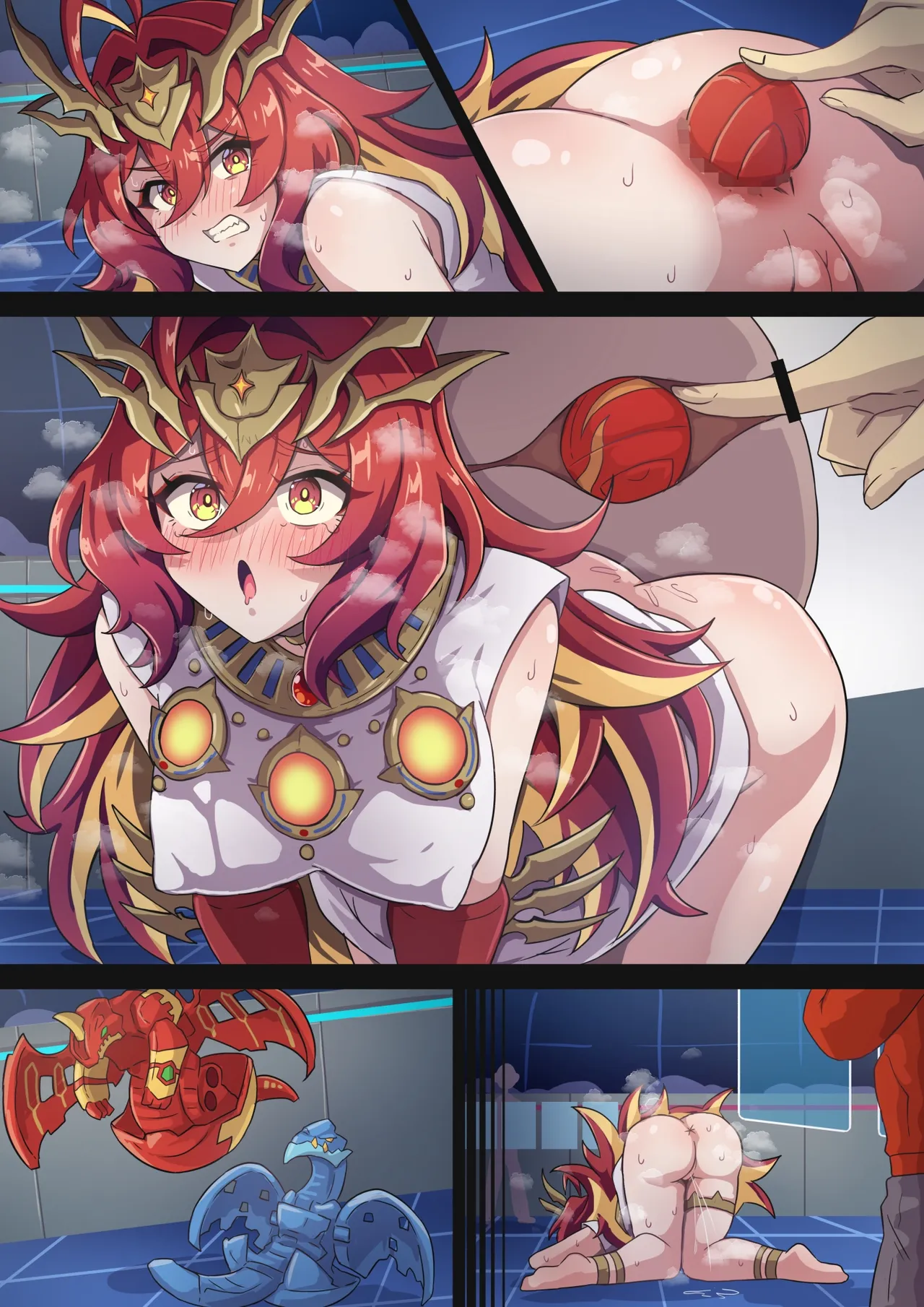 アポロ陰ちゃん漫画 Page.9