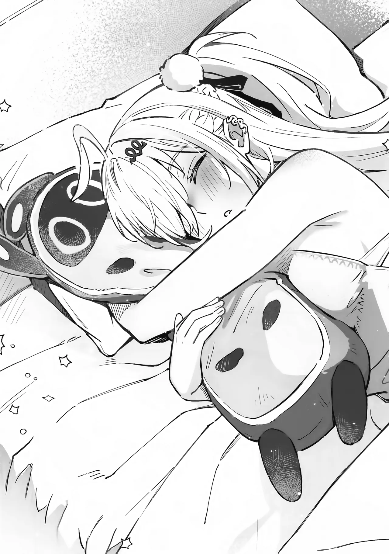 蛇だし Page.6