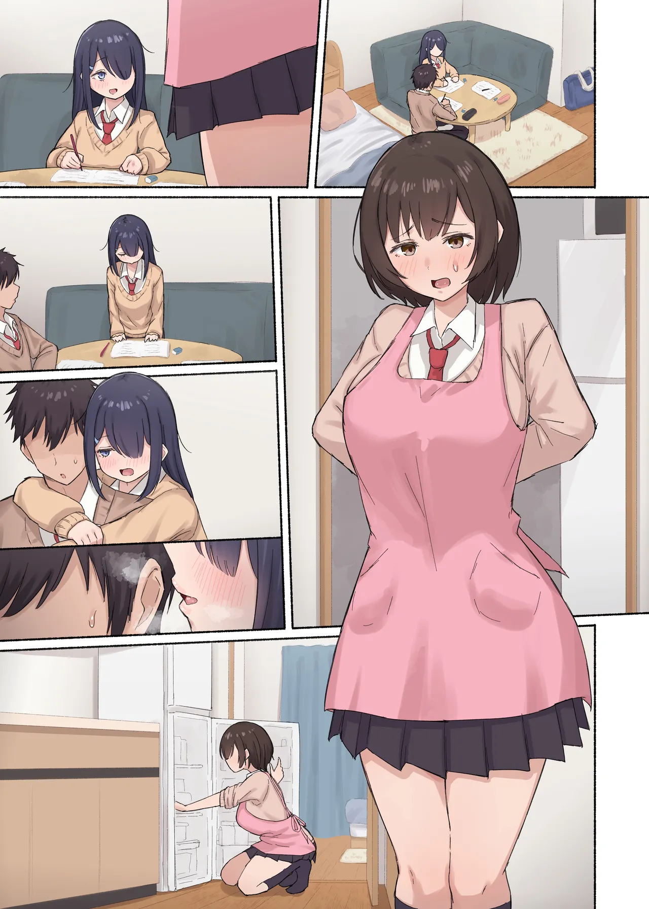 女友達ちゃんたちとテスト勉強 Page.4