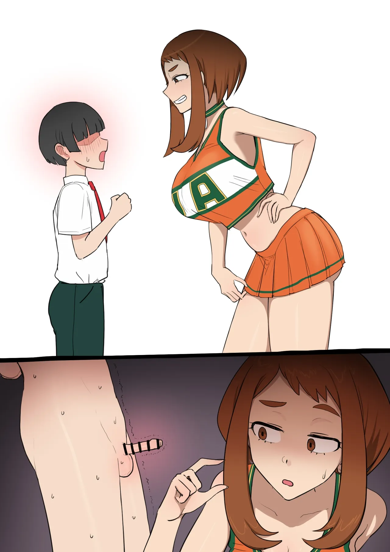 お茶子×BBC Page.23
