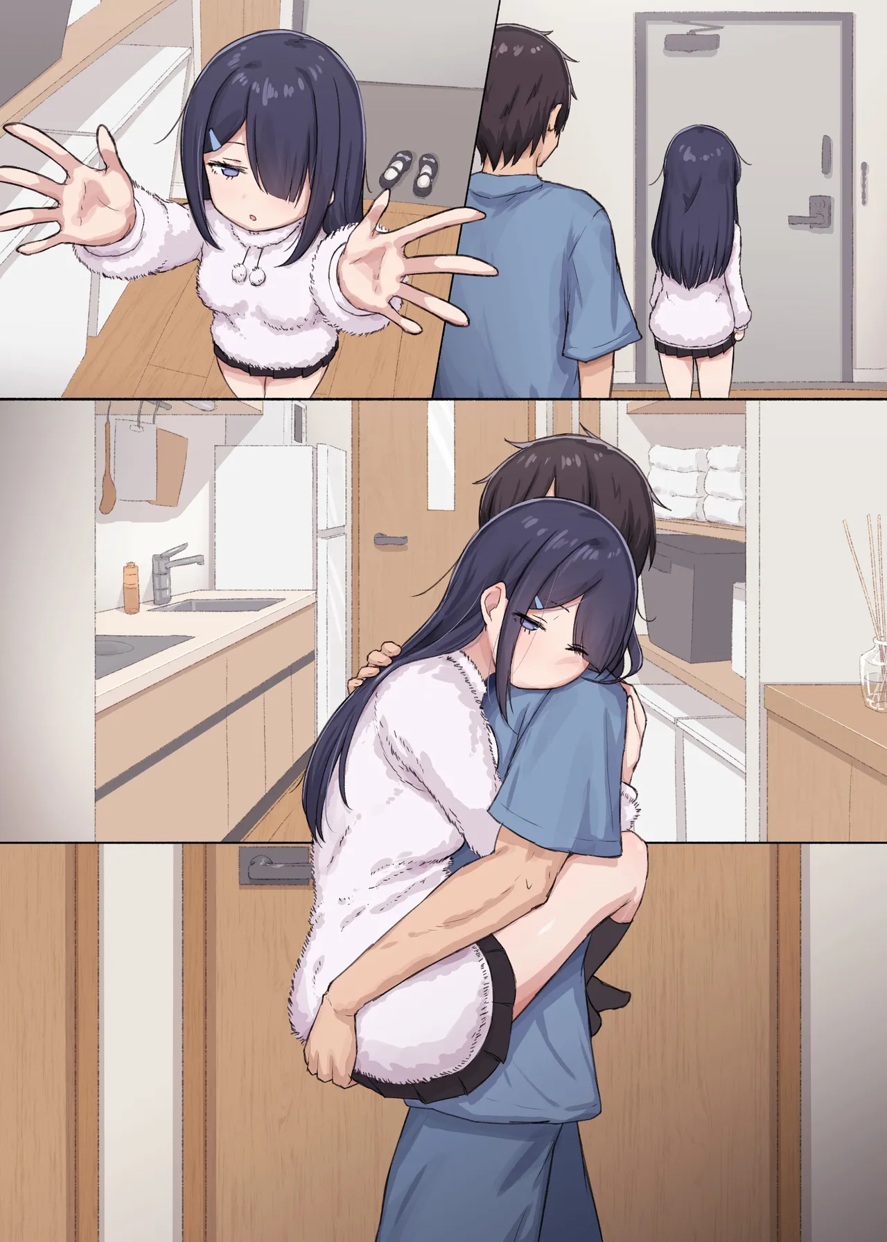 人見知りちゃんとお留守番 Page.39