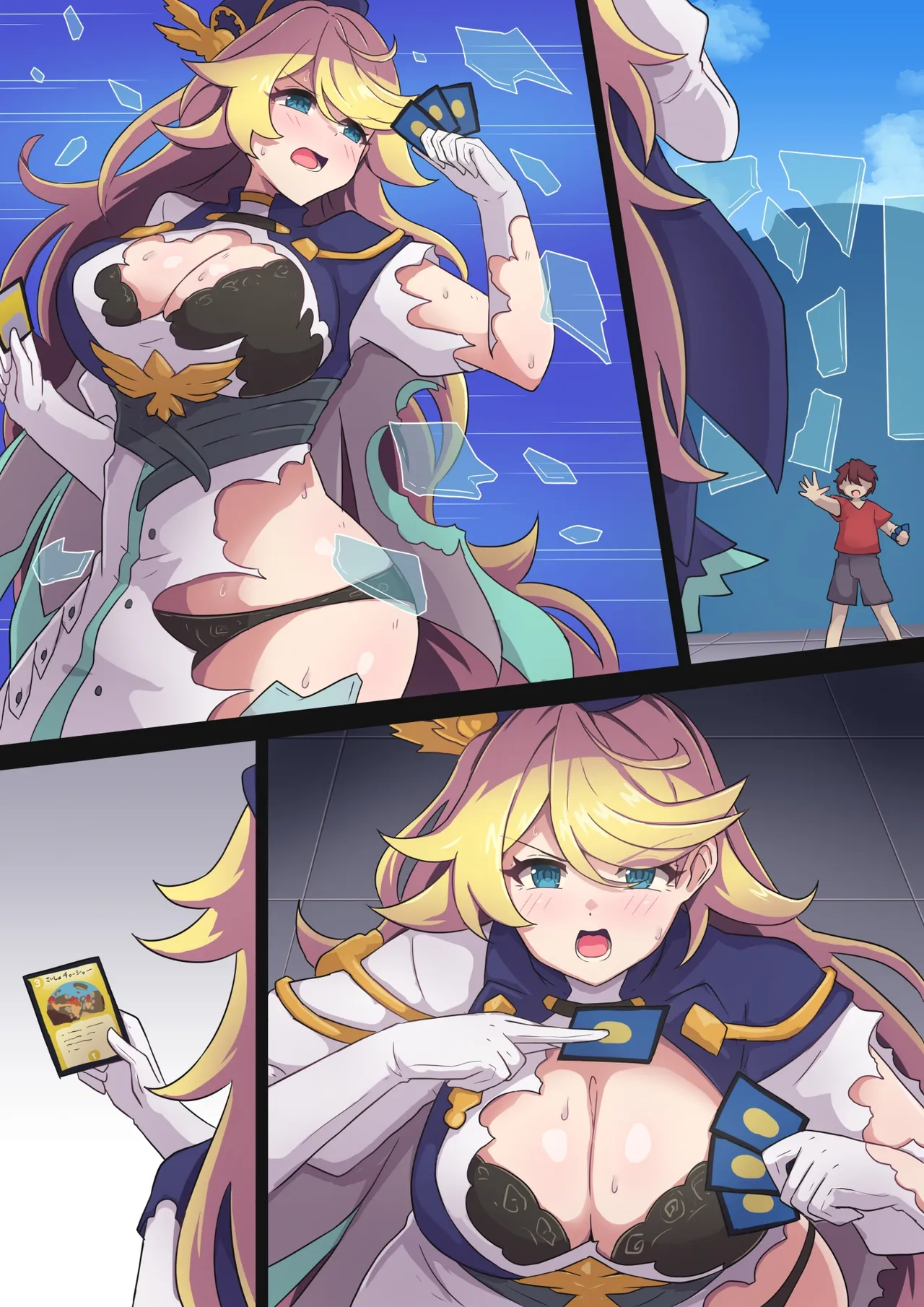 エレナさん漫画 Page.8