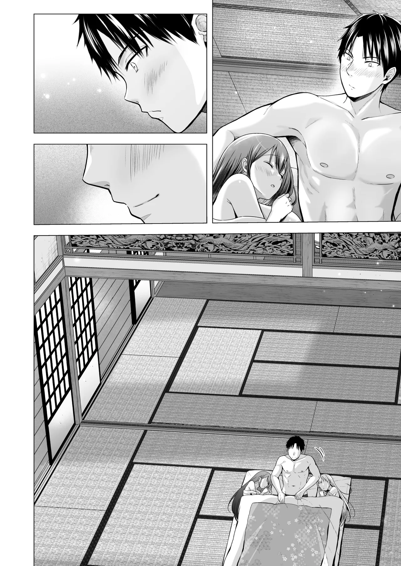 夏休みのハーレム2・姉〜田舎で姉妹ハーレム！優等生な姉に甘やかされH〜 Page.75