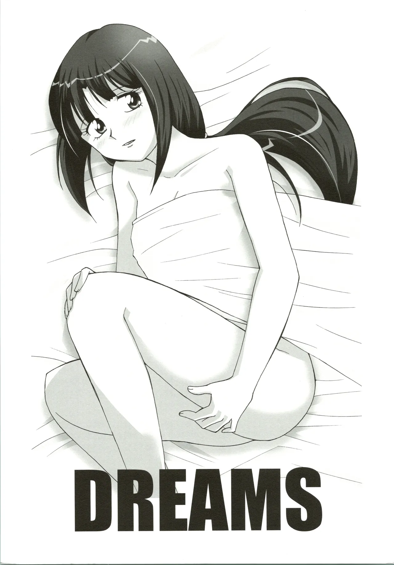 DREAMS Page.3