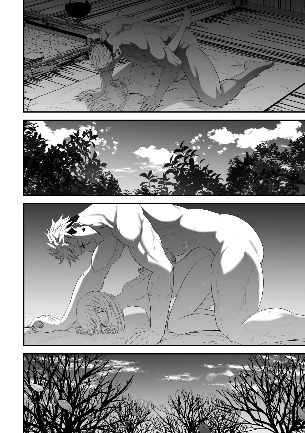 蛮族の妻～蒼銀の女騎士は蛮族に負けて強制的に妻に！？～ Page.64