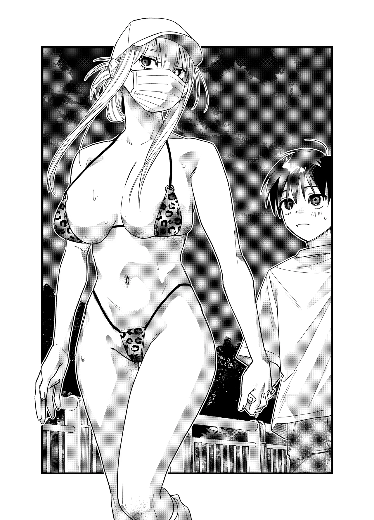 彼女が発情する条件を探してます！ Page.32