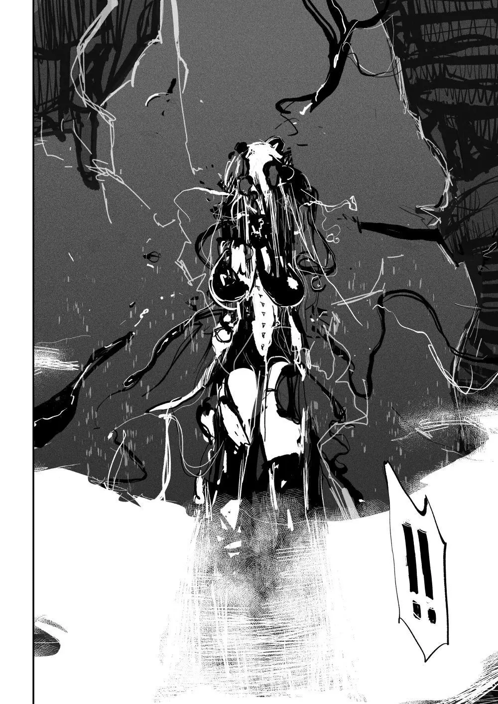 バイオギア Page.25