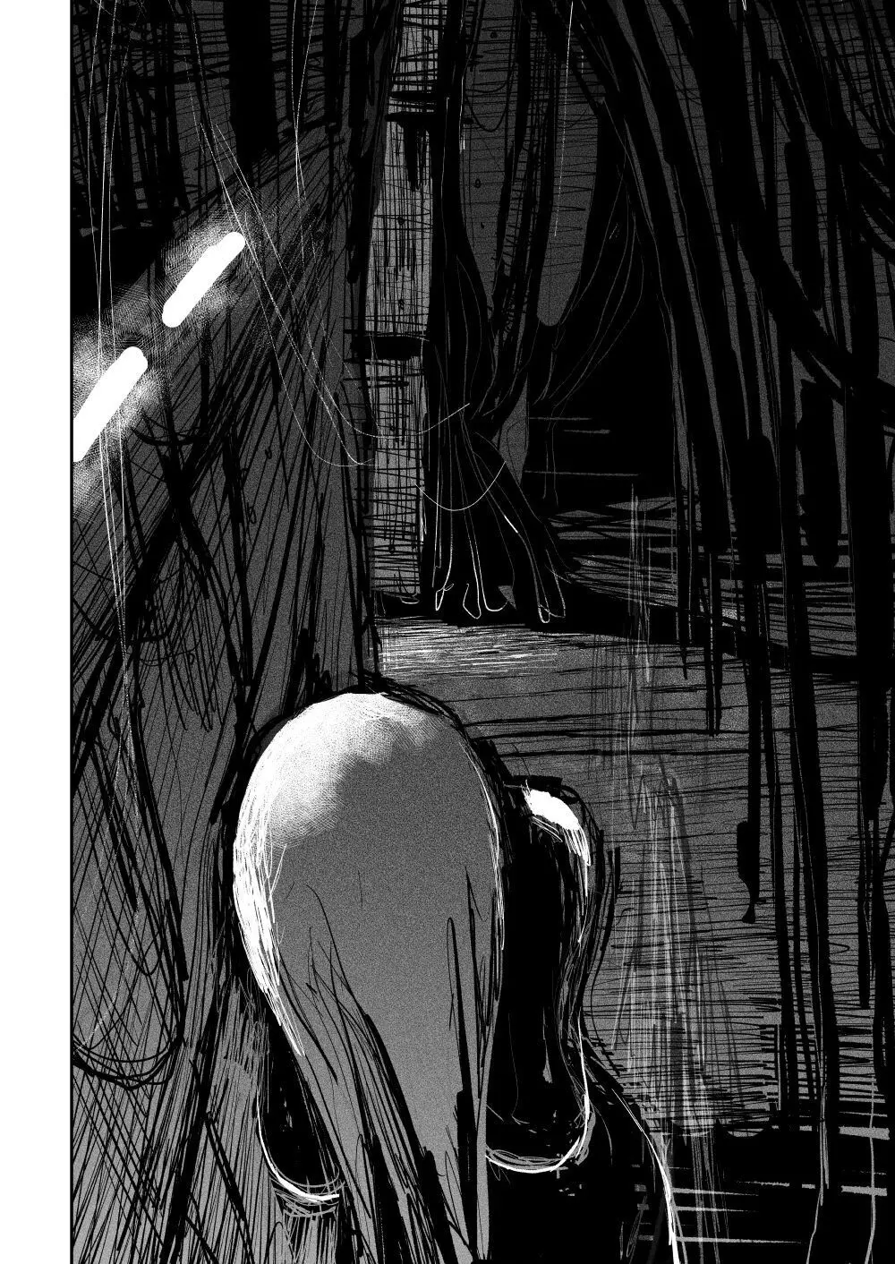 バイオギア Page.29