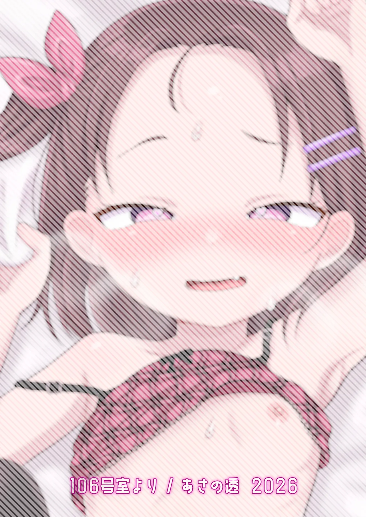 大人舐めすぎパパ活JSがキモおじデカチンで完堕ち…ッ Page.28