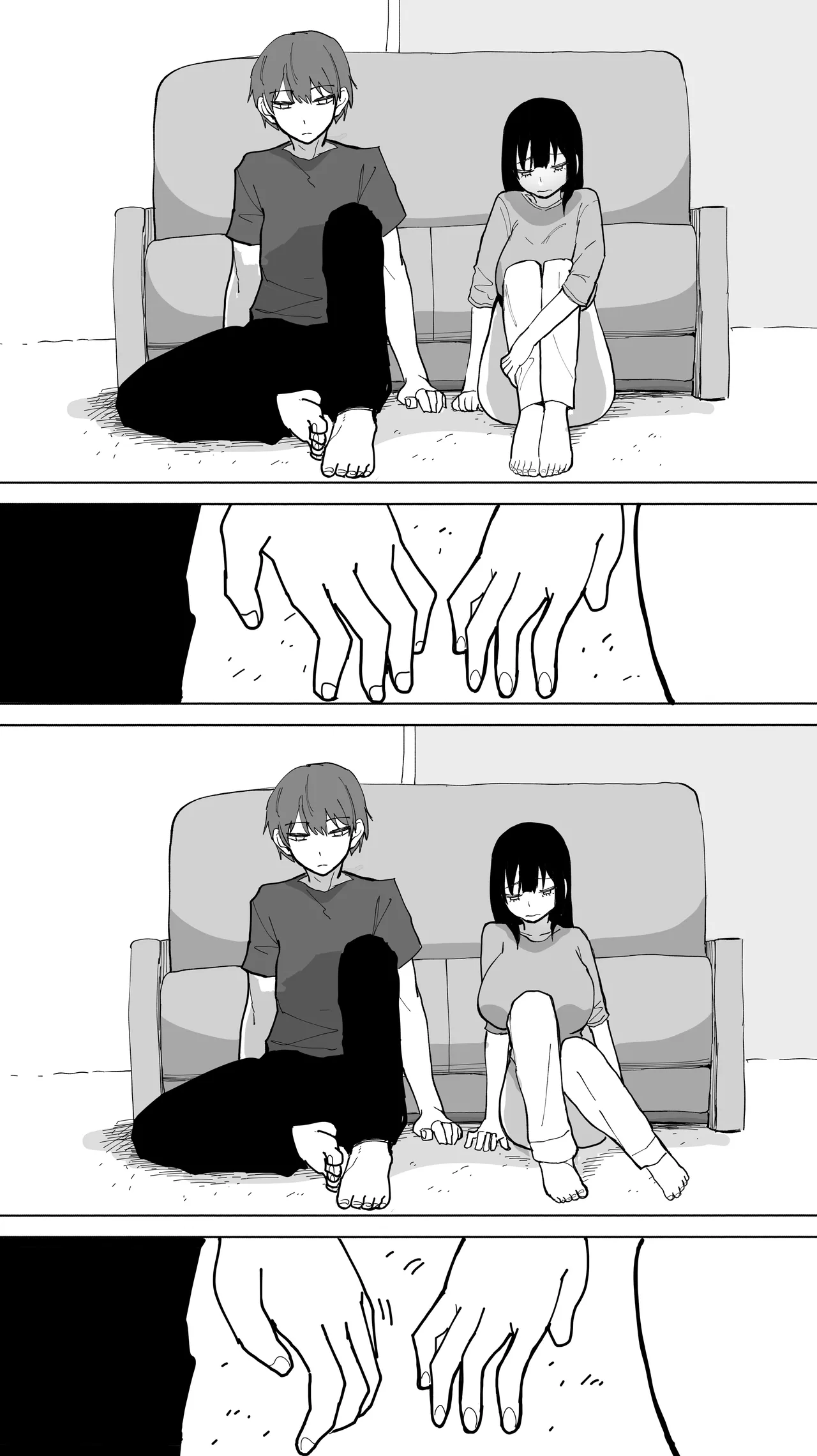家賃を半分にしただけ Page.24