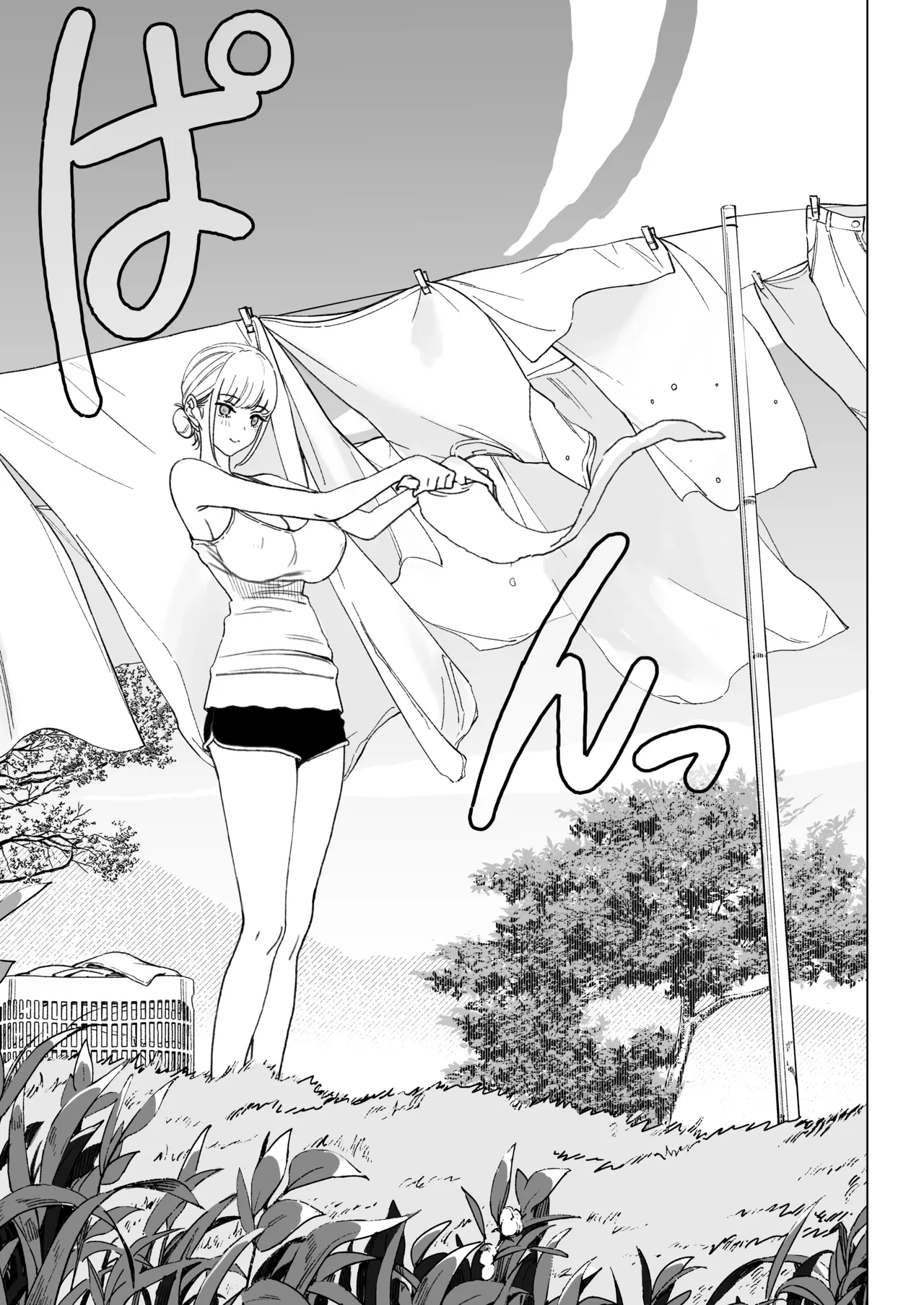 エッチな風習がある過疎集落のお話 0 麻衣ちゃんの初恋編 Page.43