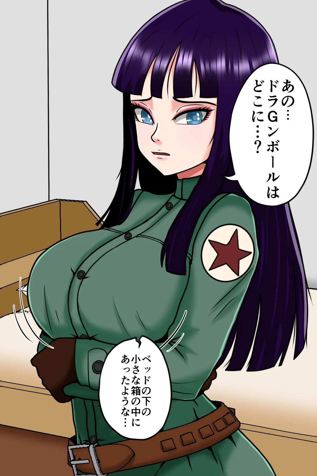 K仙人のよいこ眠眠姦4 Page.15