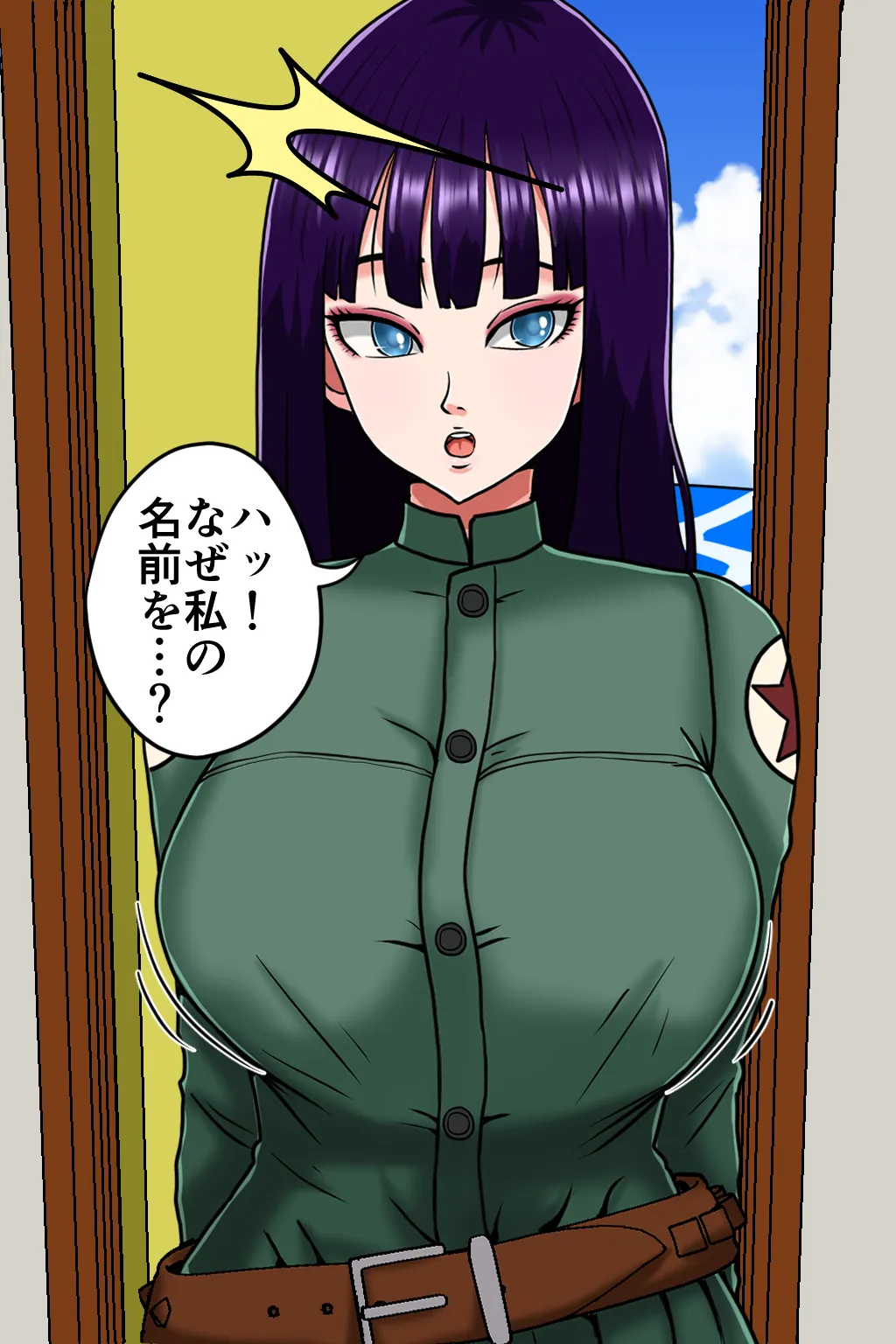 K仙人のよいこ眠眠姦4 Page.5