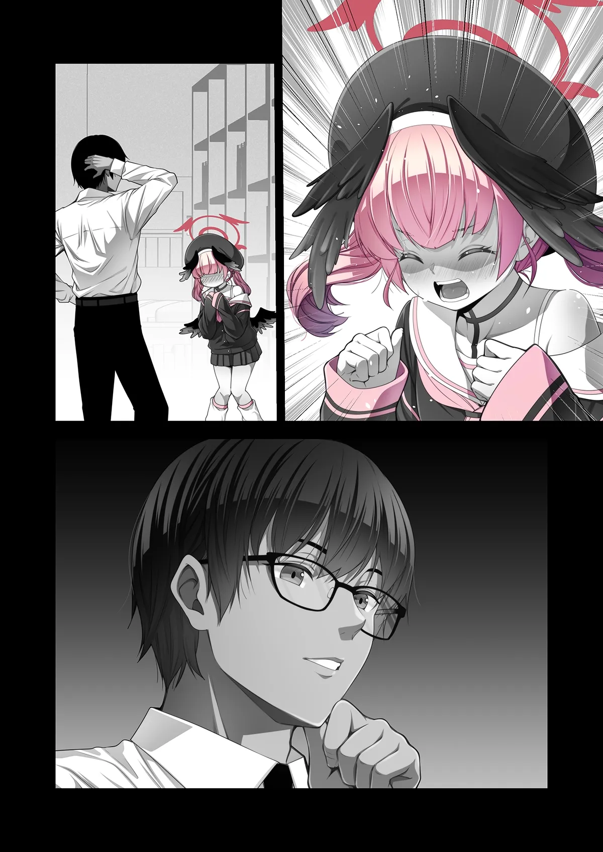 二人きりの図書室にて Page.8