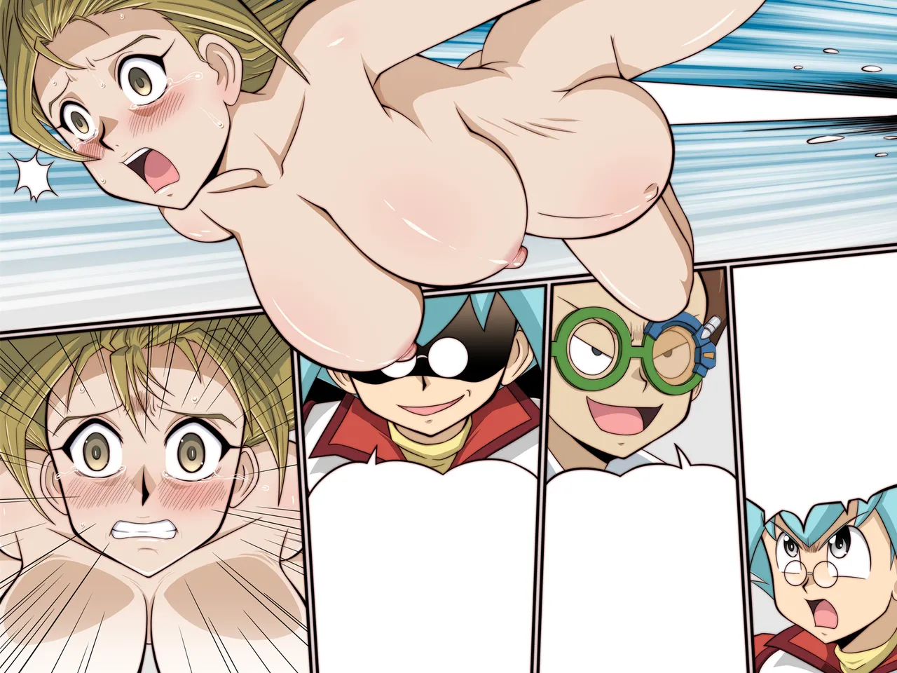 淫札遊戯 Page.27