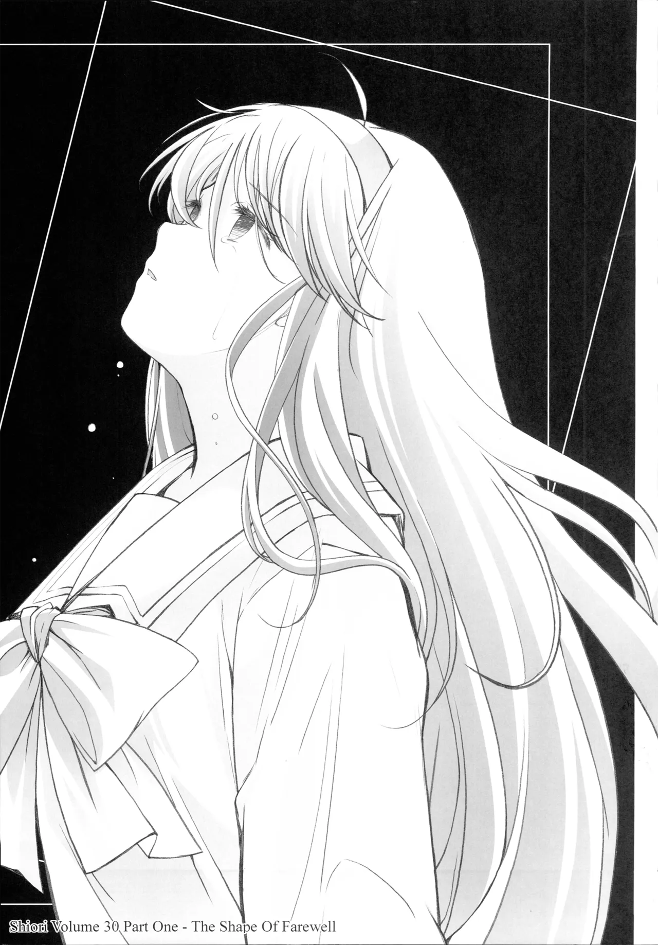 詩織第30章上巻 さよならのカタチ Page.42